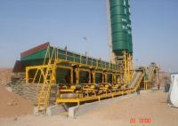 高效稳定，市政建设首选——WCQ稳定土拌和站400-600T热销解析