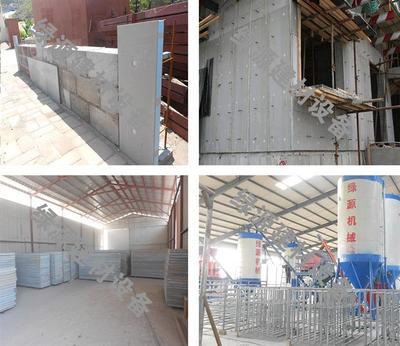 FS外模板设备实施方案 助力建筑工程质量提升的关键环节