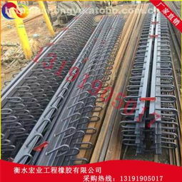 衡水滨湖新区宏业橡胶制品厂 型号齐全的建筑橡胶产品热卖，尽在阿土伯网