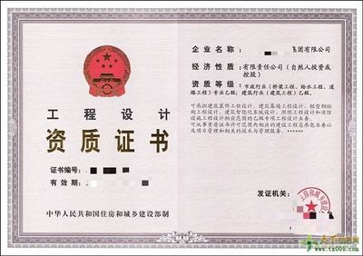 建筑行业职场知多少:
